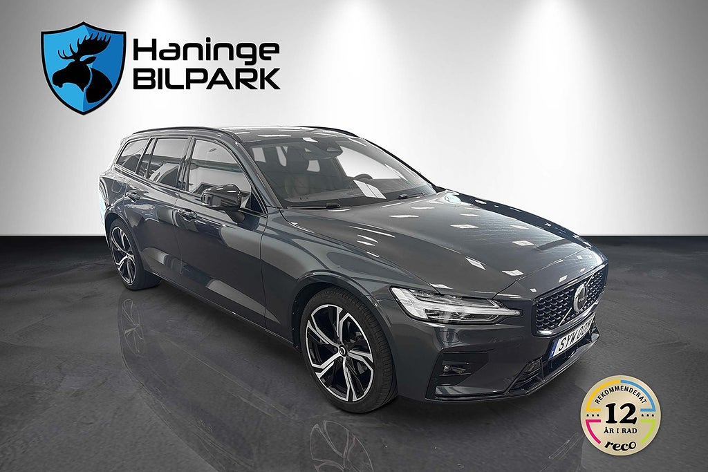 Volvo V60 2023 - miniatyr 5