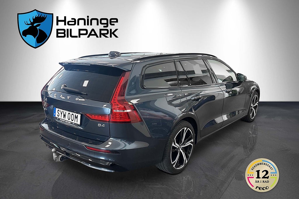Volvo V60 2023 - miniatyr 7