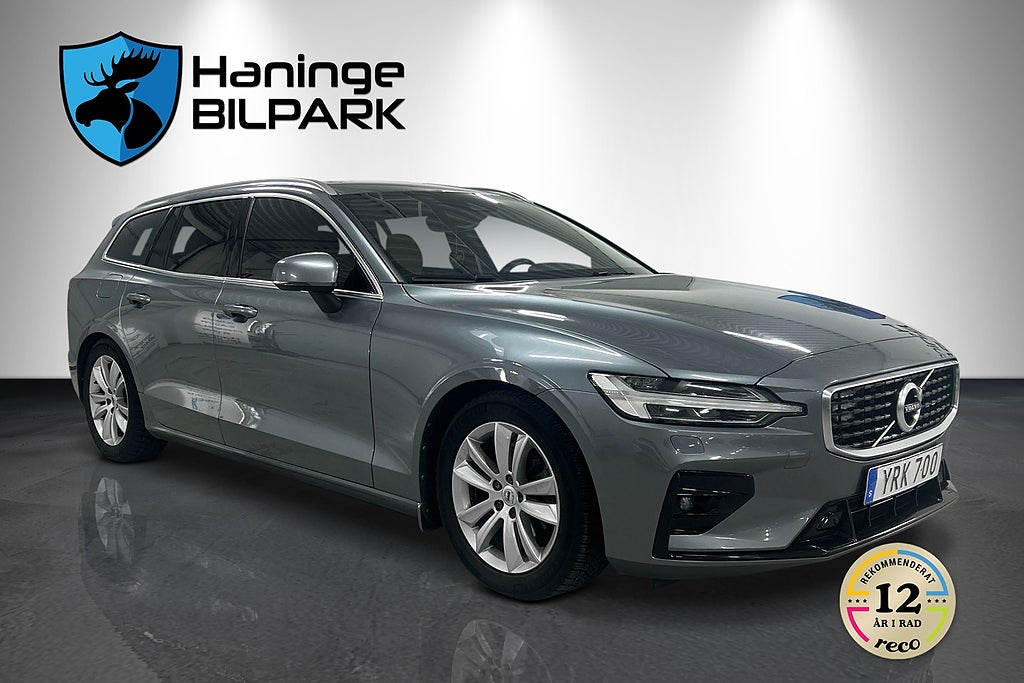 Volvo V60 2019 - miniatyr 5