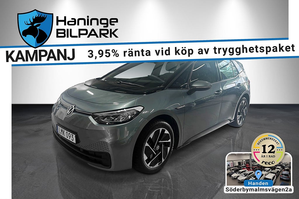 Volkswagen ID.3 Pro Performance  /SUPERDEAL 3.95%/ 1 ÄGARE /