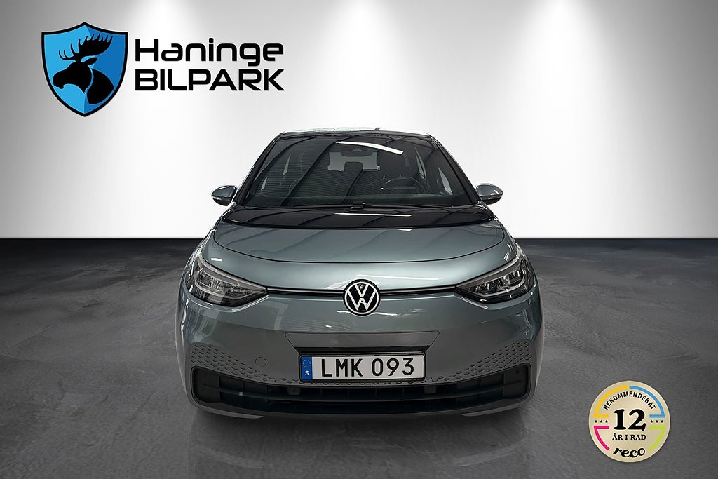 Volkswagen ID.3 2021 - miniatyr 3