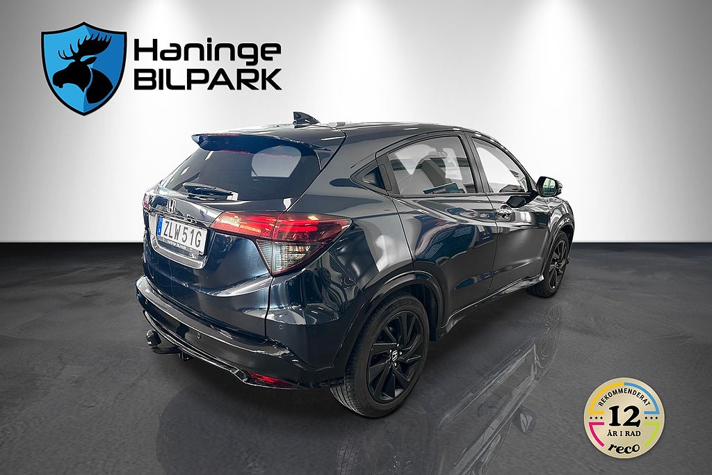 Honda HR-V 2020 - miniatyr 6