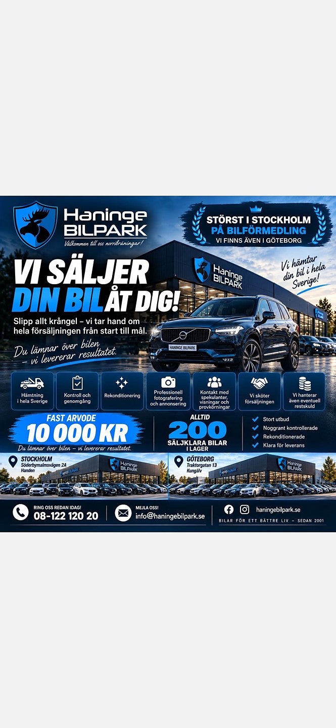 Volvo V90 2017 - miniatyr 13