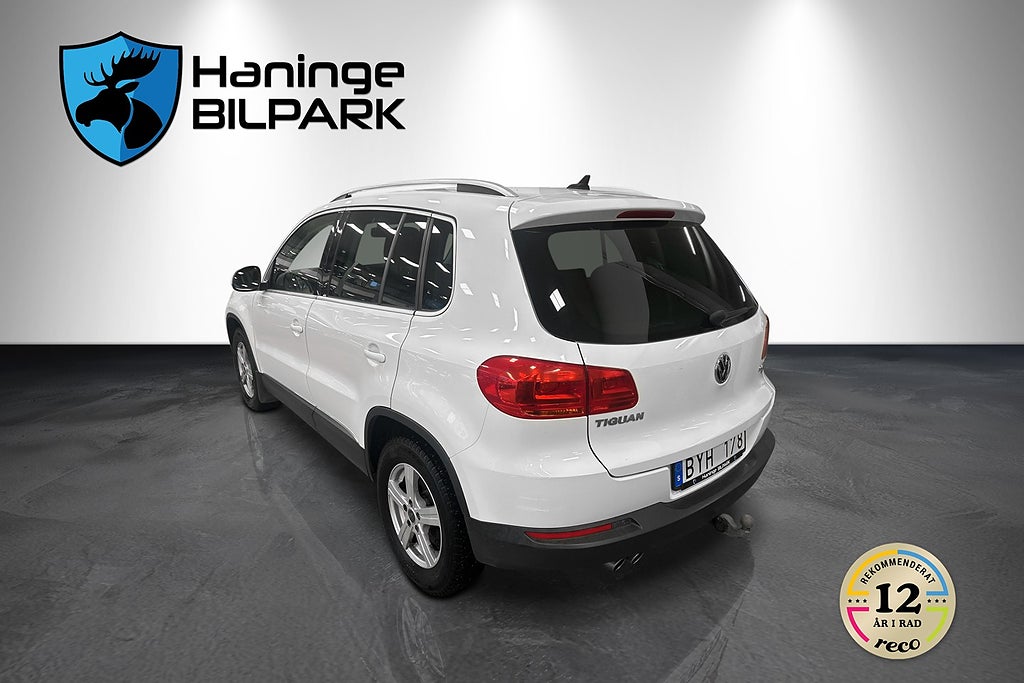 Volkswagen Tiguan 2014 - miniatyr 9