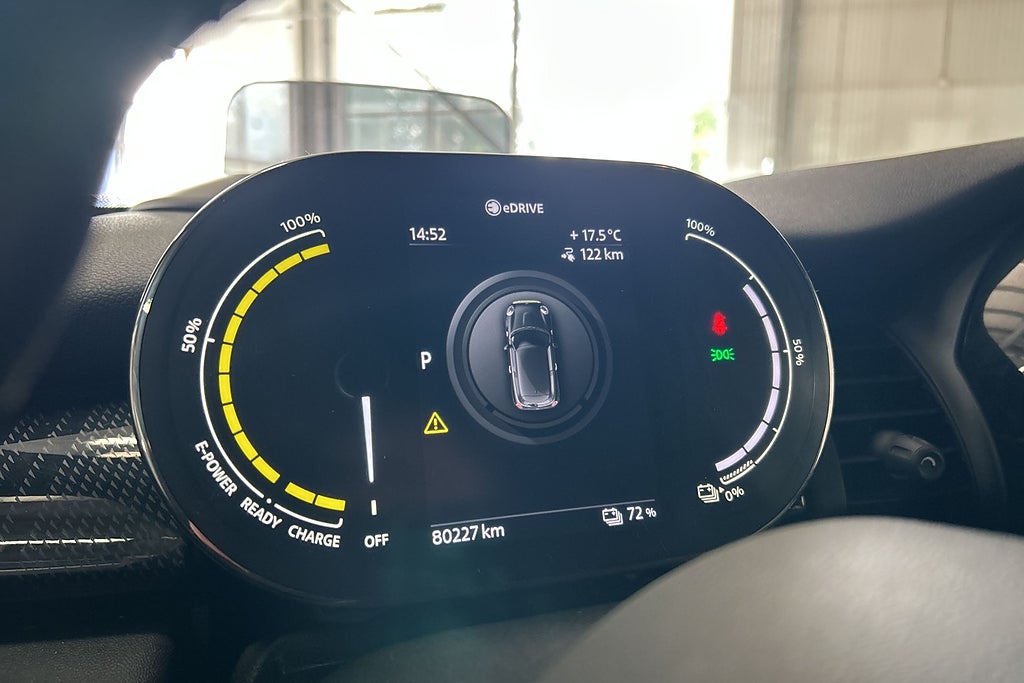 MINI Cooper 2020 - miniatyr 29