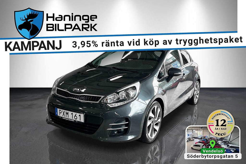 Kia Rio 1.2 CVVT GLS /B-KAMERA /RATT-VÄRM /SUPERDEAL fr3,95%