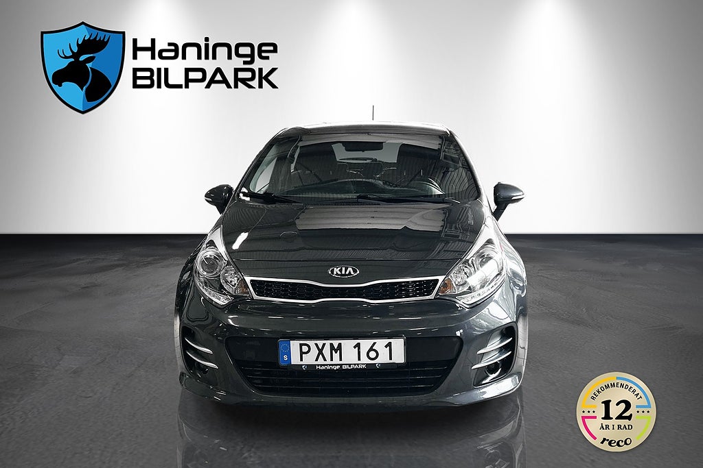 Kia Rio 2015 - miniatyr 3
