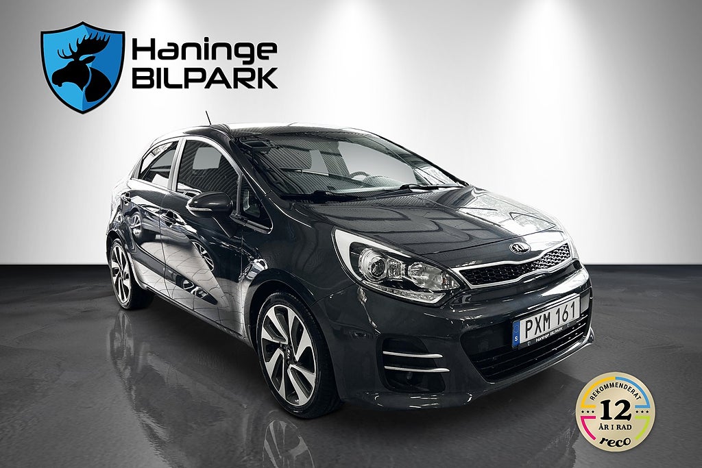 Kia Rio 2015 - miniatyr 5