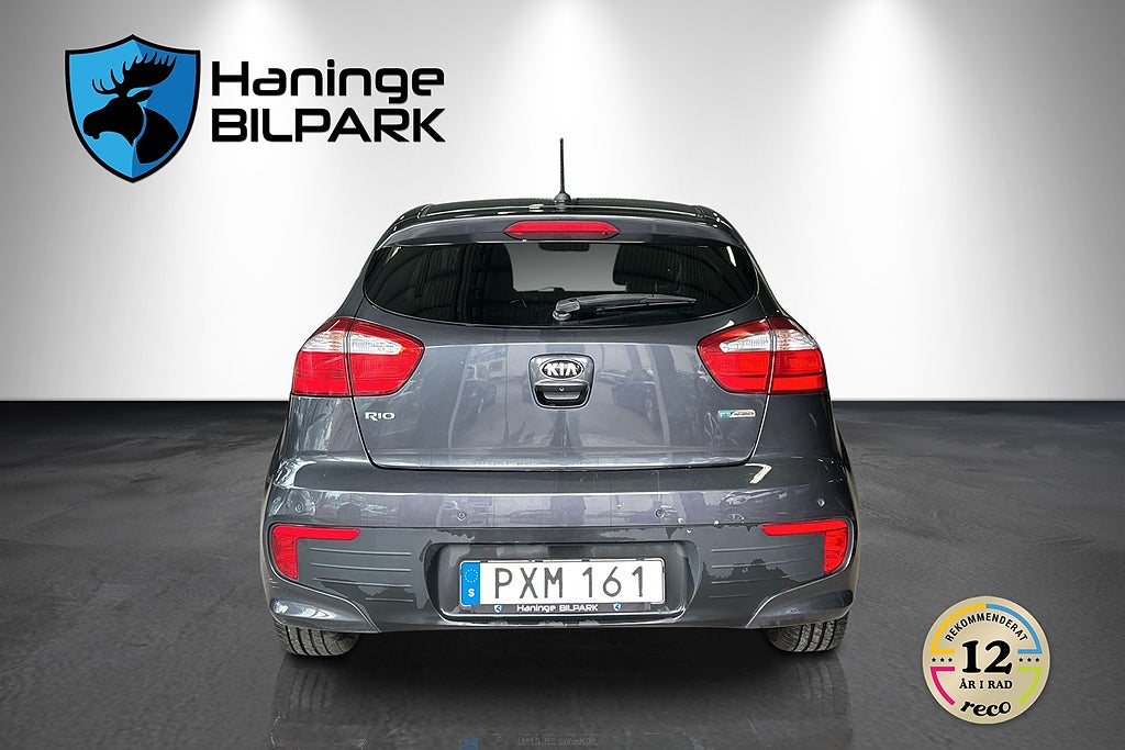 Kia Rio 2015 - miniatyr 8