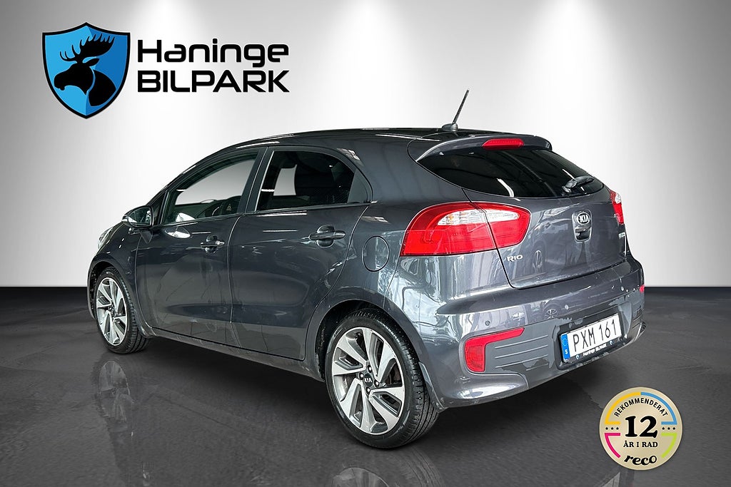 Kia Rio 2015 - miniatyr 9