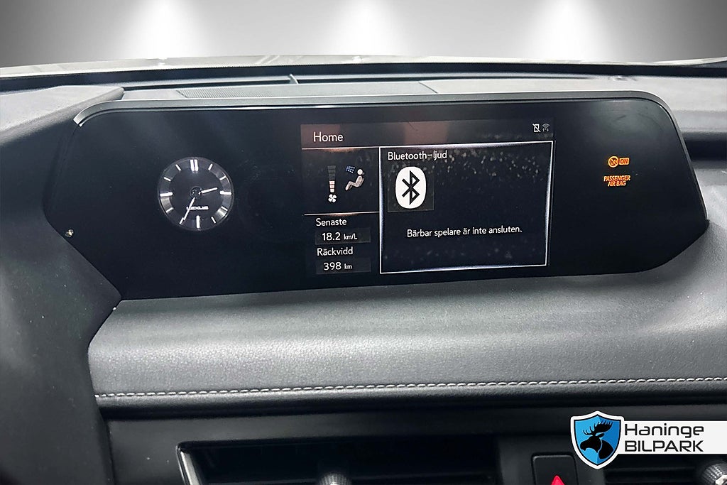 Lexus UX250H 2019 - miniatyr 16