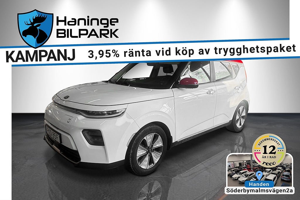 Kia Soul e- 64 kWh GLS  / SUPERDEAL 3,95 % /