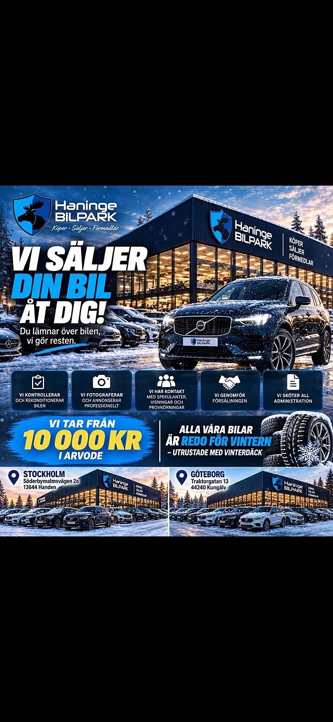 Volkswagen Tiguan Allspace 2019 - miniatyr 21