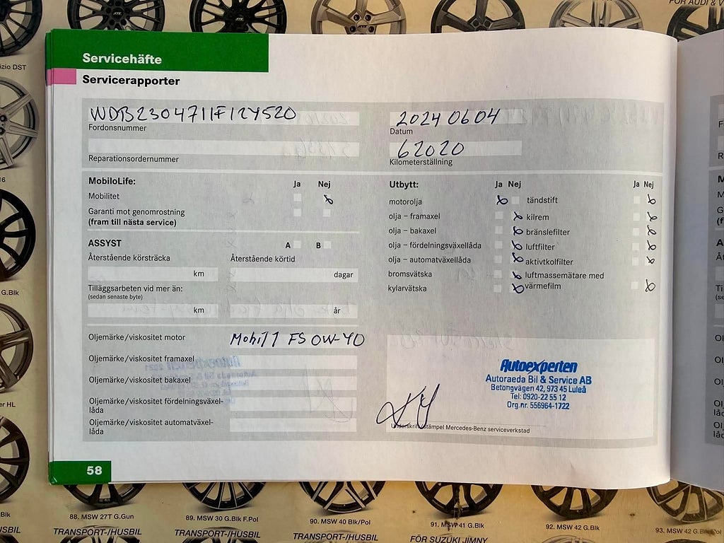 Mercedes-Benz SL 2007 - miniatyr 31
