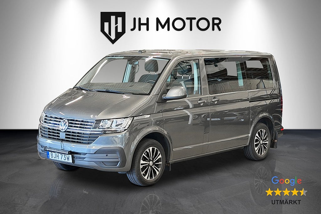 Volkswagen Multivan 2021 - miniatyr 3