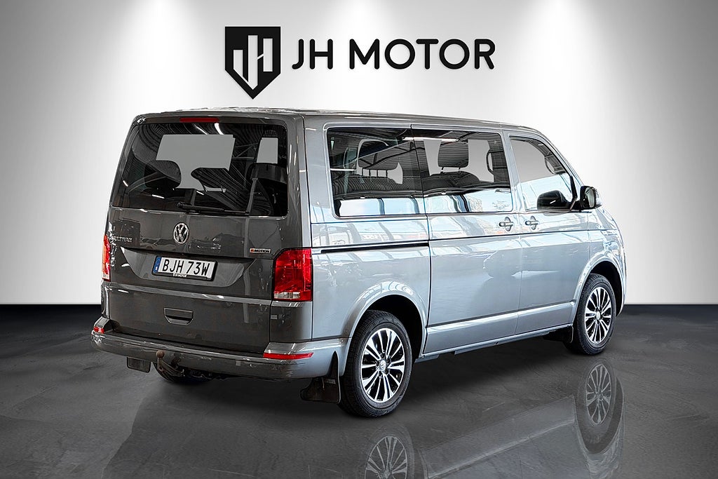 Volkswagen Multivan 2021 - miniatyr 7