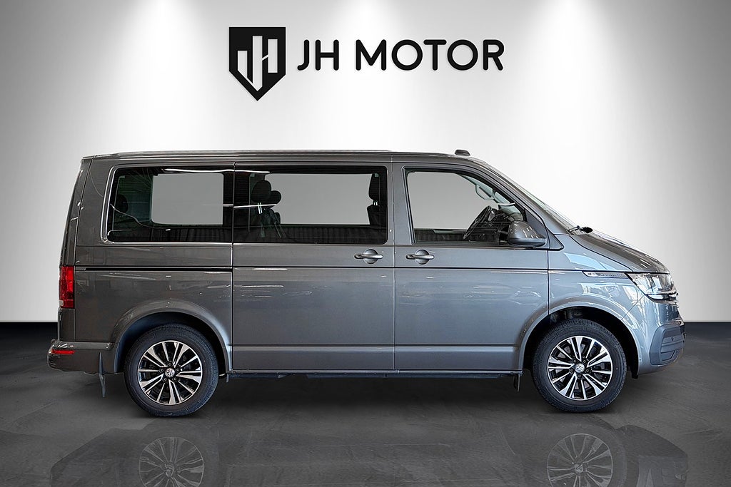 Volkswagen Multivan 2021 - miniatyr 8