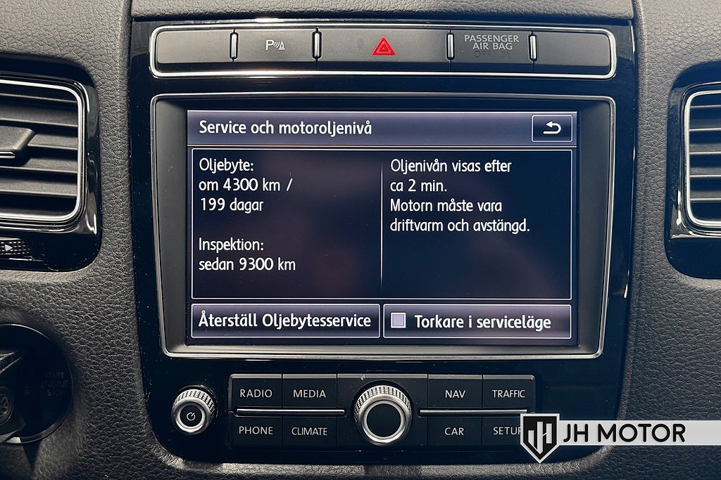 Volkswagen Touareg 2015 - miniatyr 19