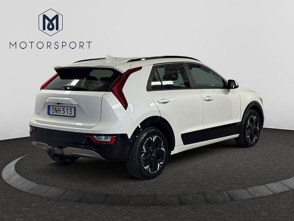 Kia Niro 2024 - miniatyr 12