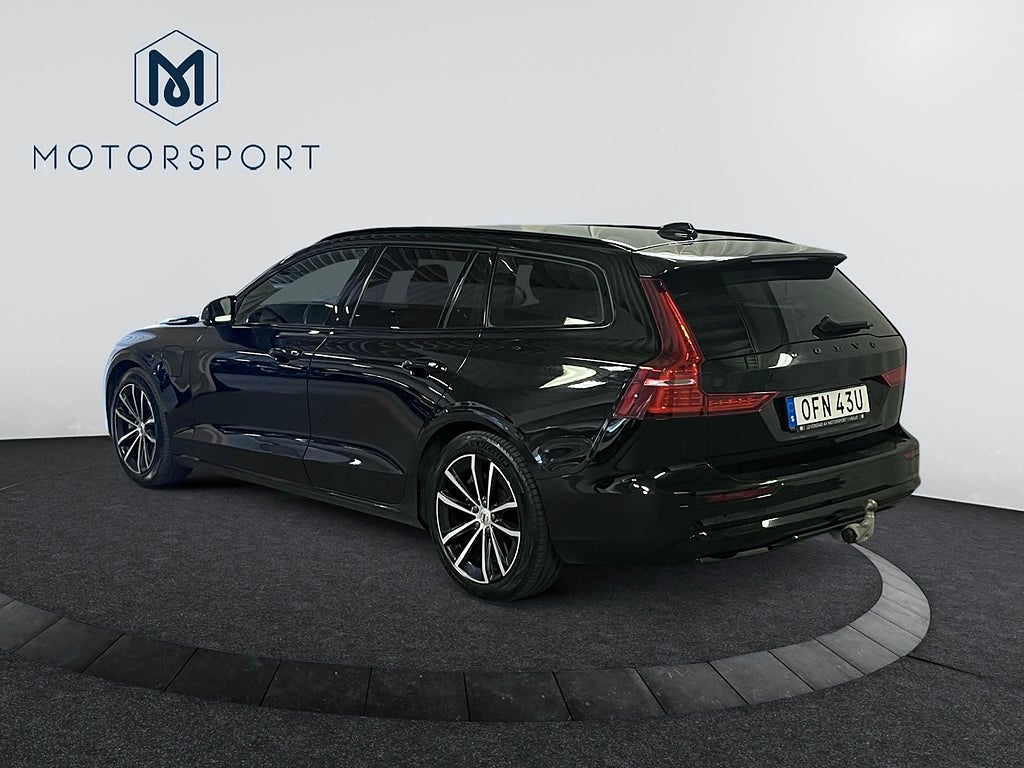 Volvo V60 2024 - miniatyr 4