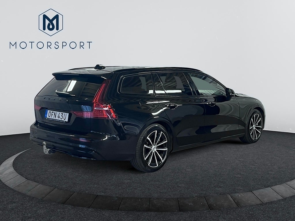 Volvo V60 2024 - miniatyr 6
