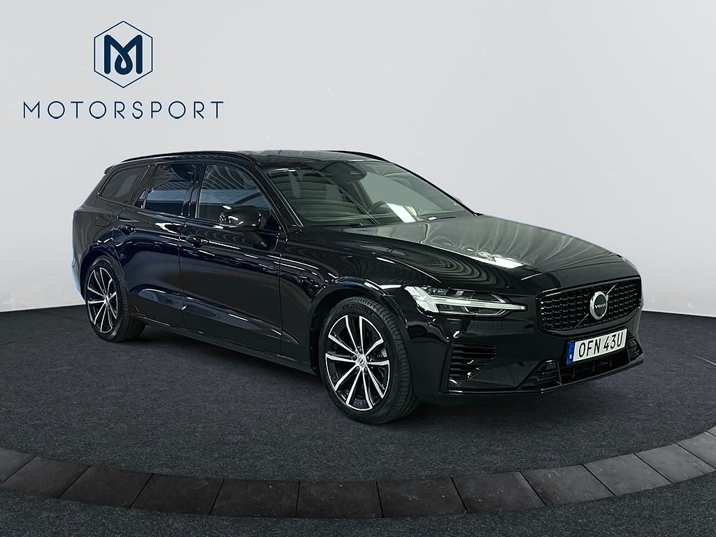 Volvo V60 2024 - miniatyr 8