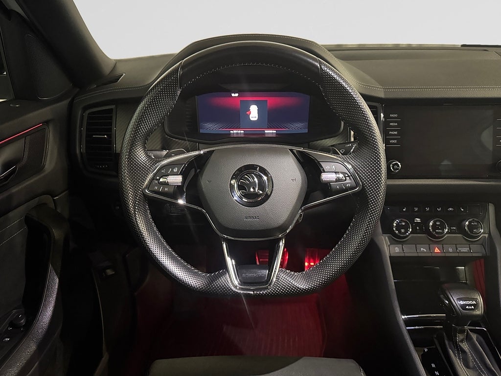 Skoda Kodiaq 2023 - miniatyr 17