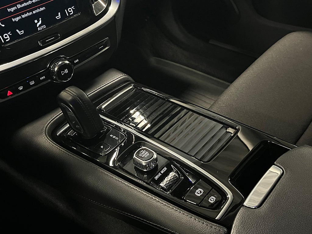 Volvo V60 2020 - miniatyr 20