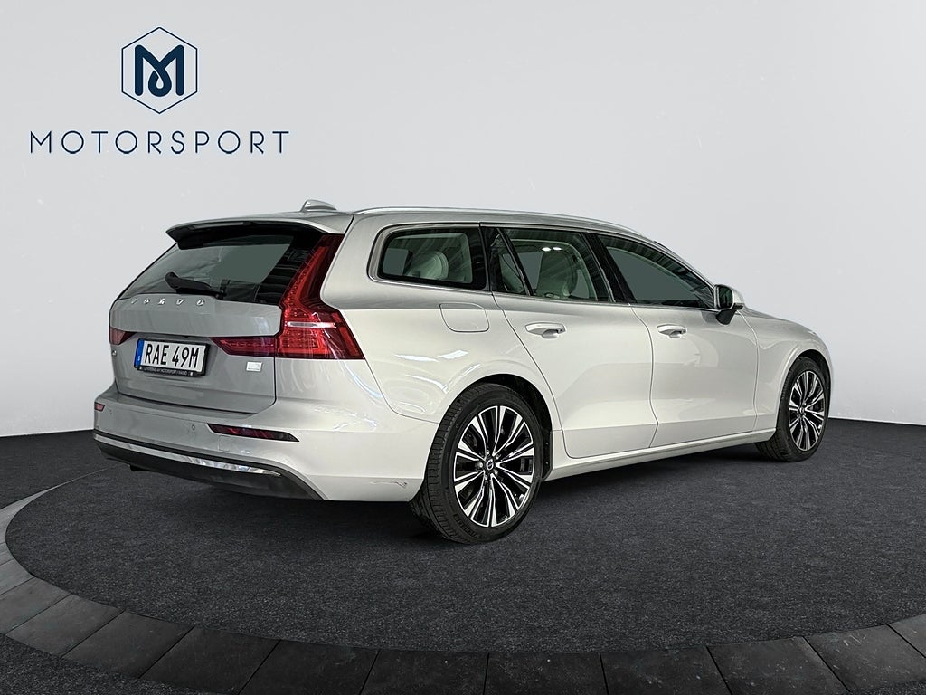 Volvo V60 2023 - miniatyr 8