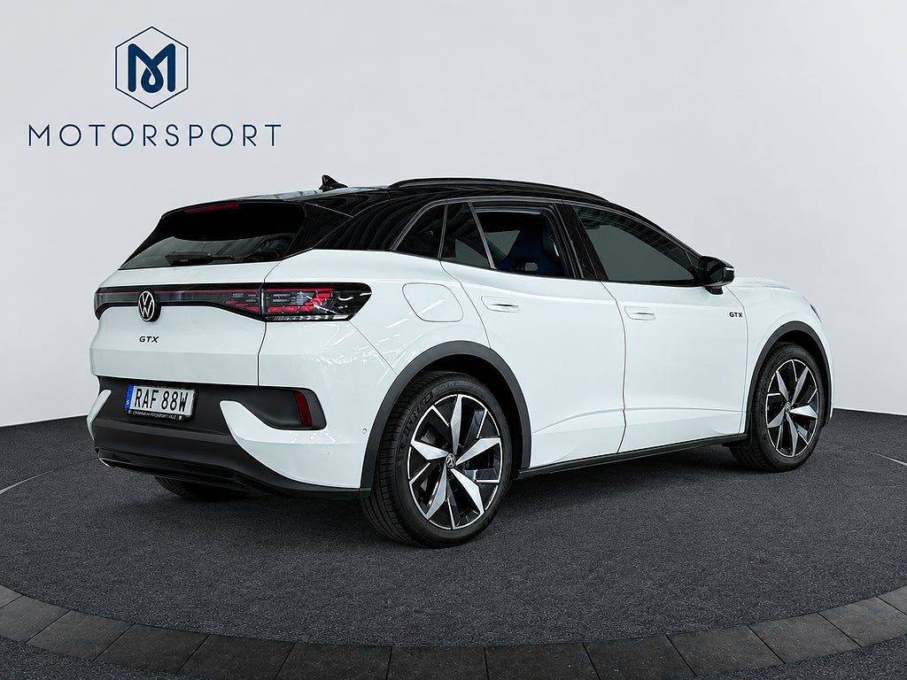 Volkswagen ID.4 2023 - miniatyr 7