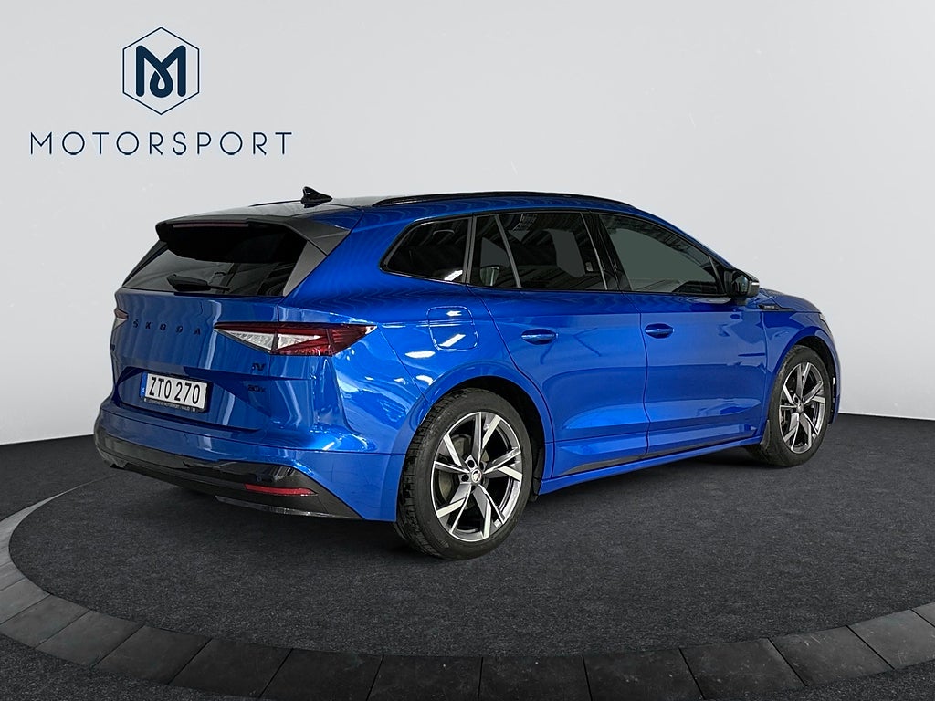 Skoda Enyaq iV 2023 - miniatyr 7