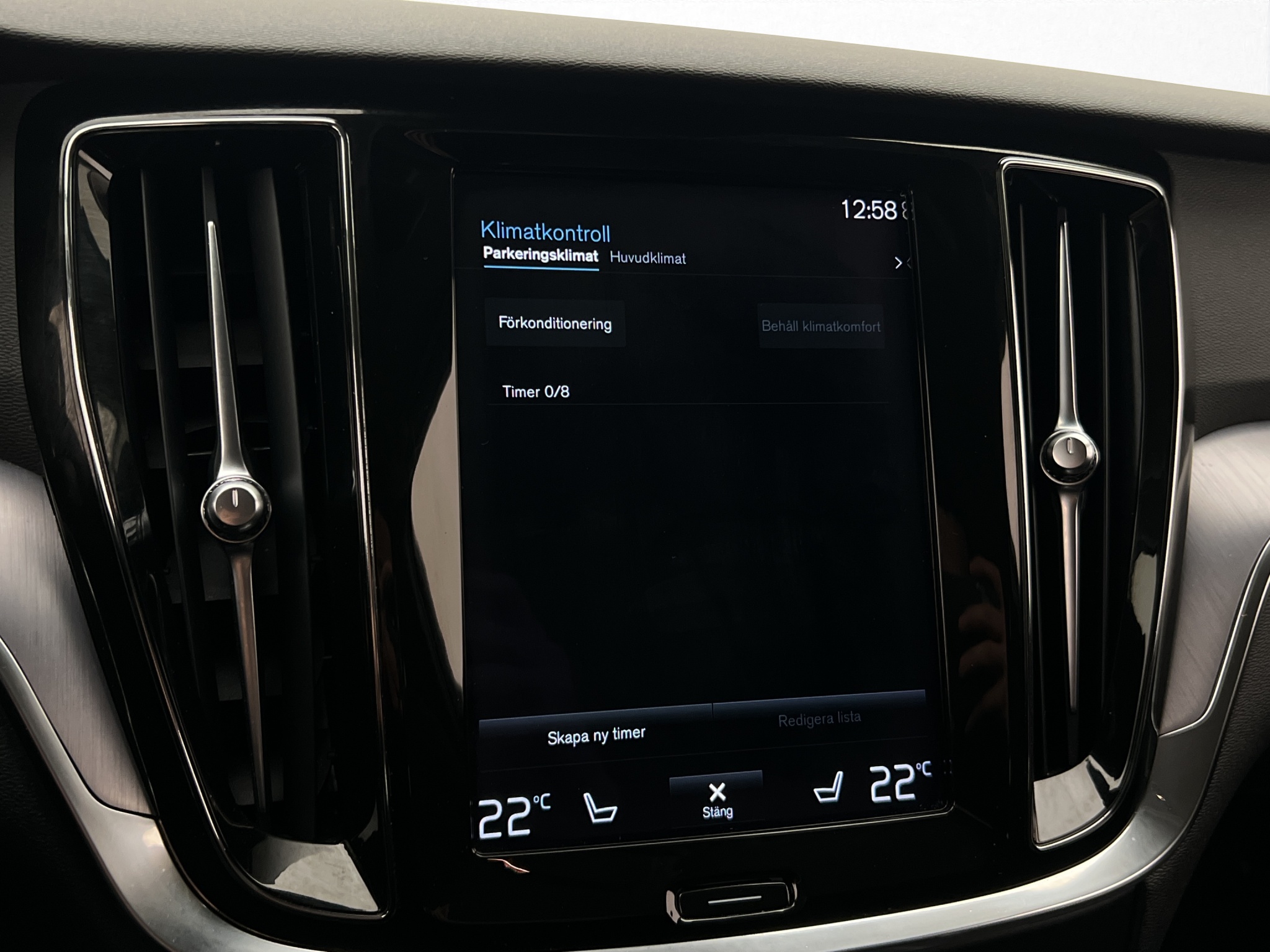 Volvo V60 Cross Country 2022 - miniatyr 24