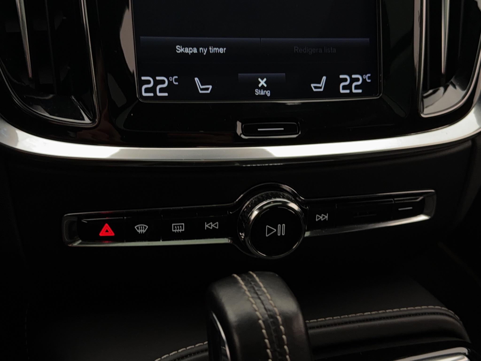 Volvo V60 2020 - miniatyr 27