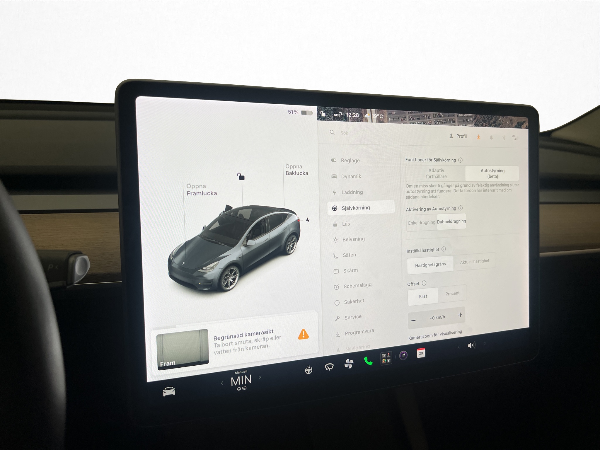 Tesla Model Y 2021 - miniatyr 41