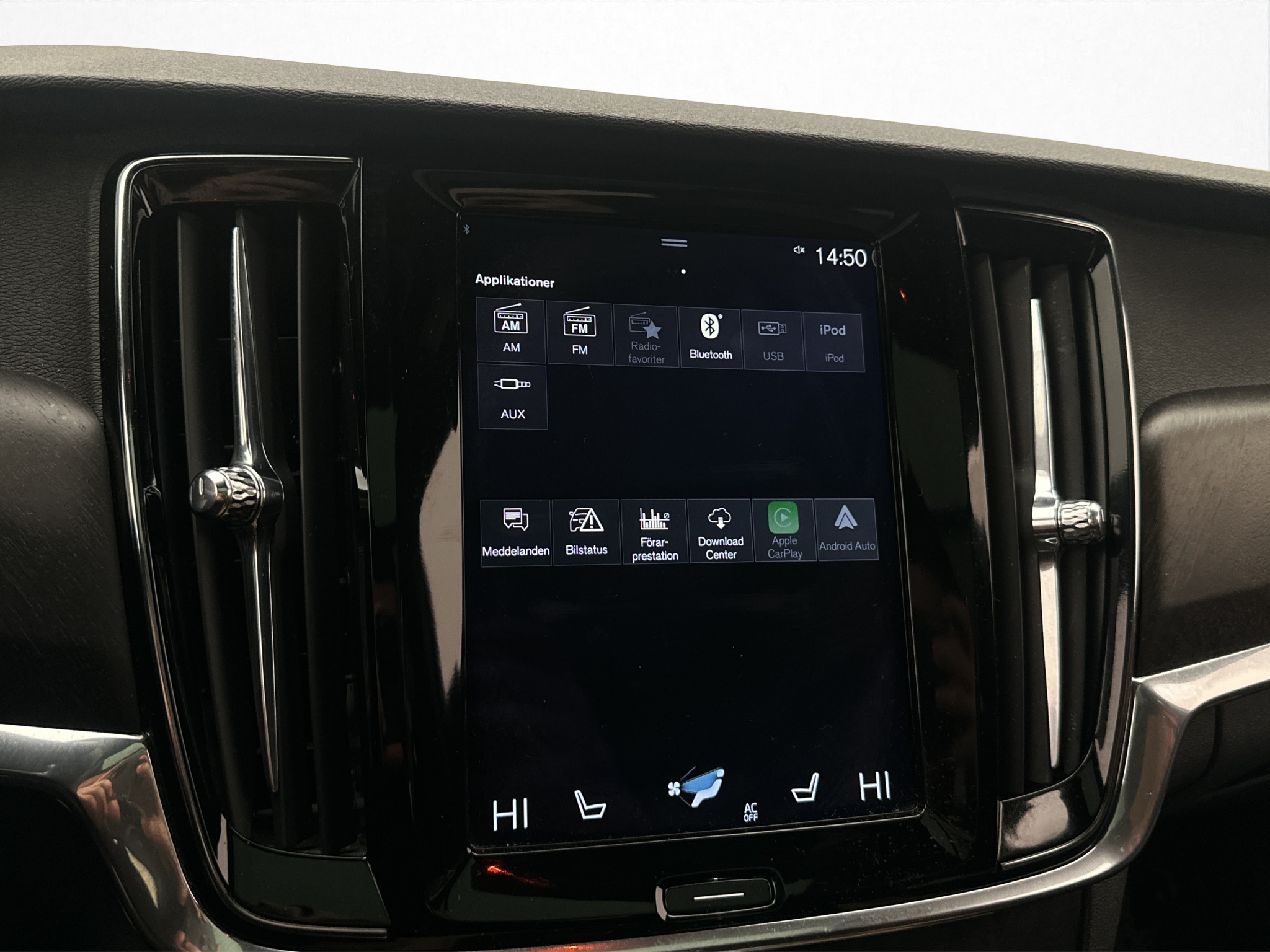 Volvo V90 Cross Country 2017 - miniatyr 21