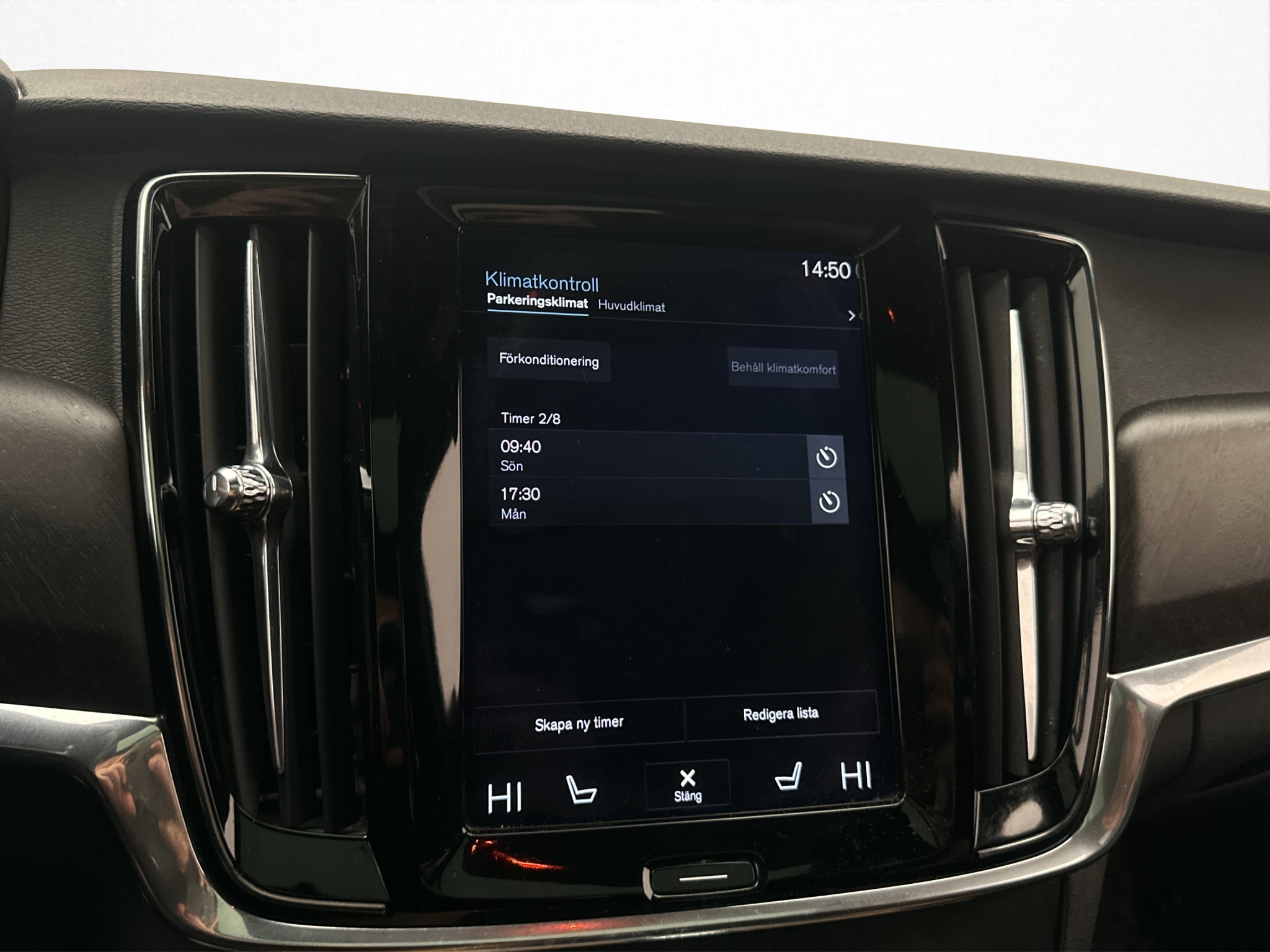Volvo V90 Cross Country 2017 - miniatyr 22