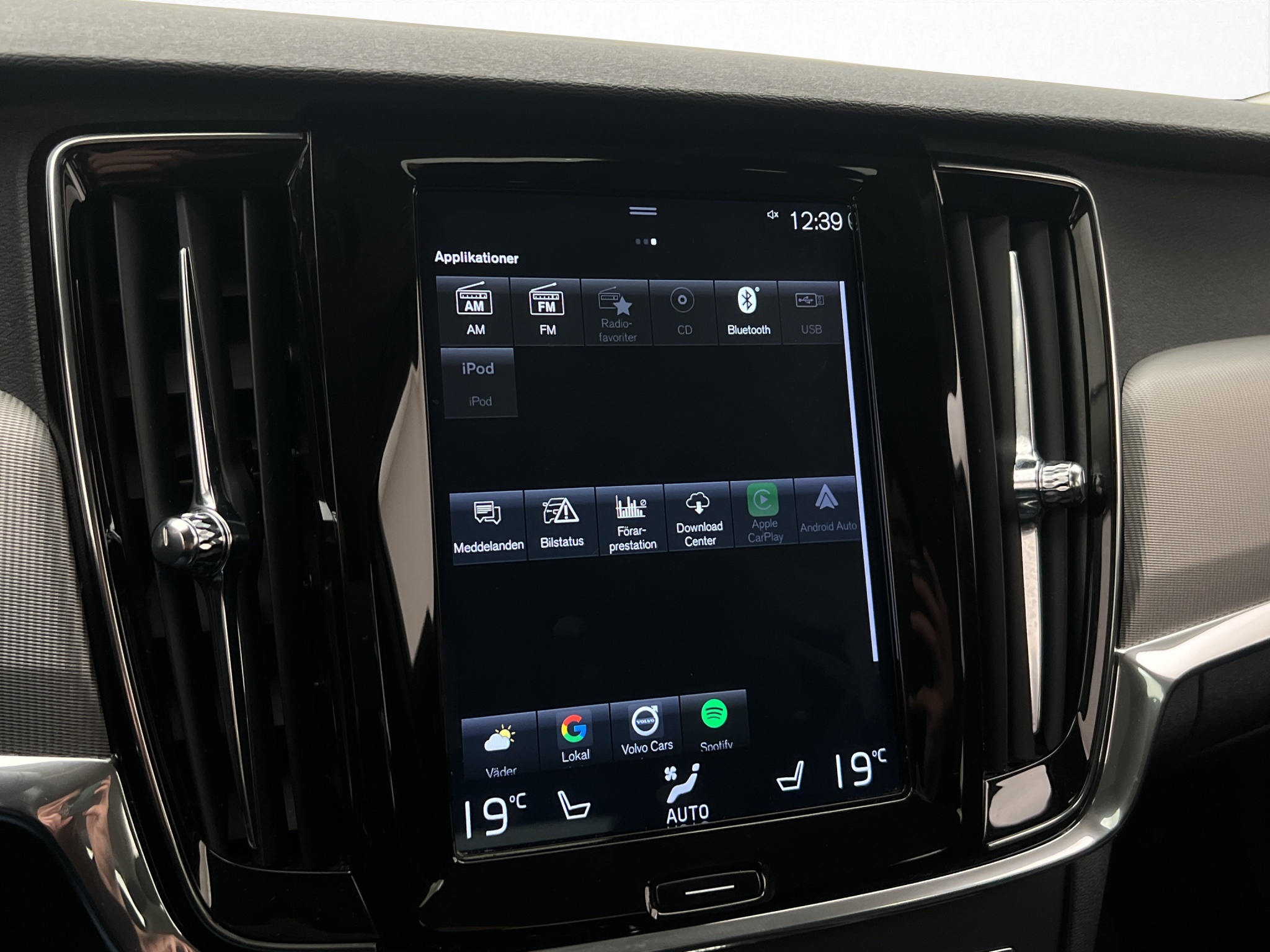 Volvo V90 Cross Country 2019 - miniatyr 23