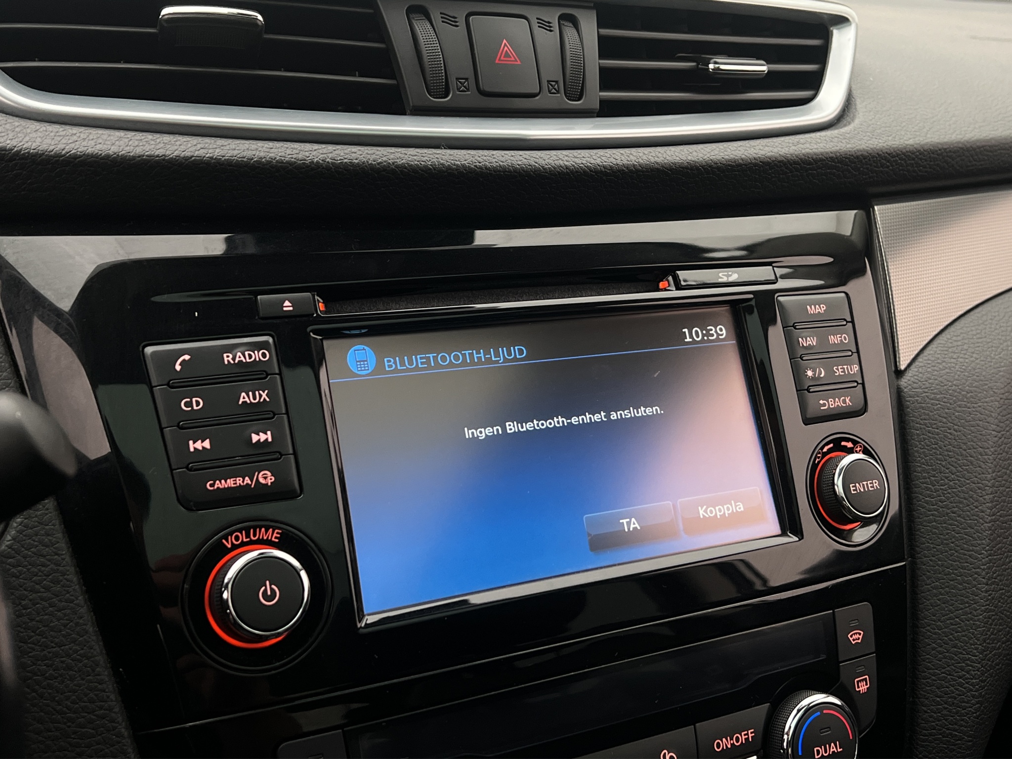 Nissan Qashqai 2018 - miniatyr 22