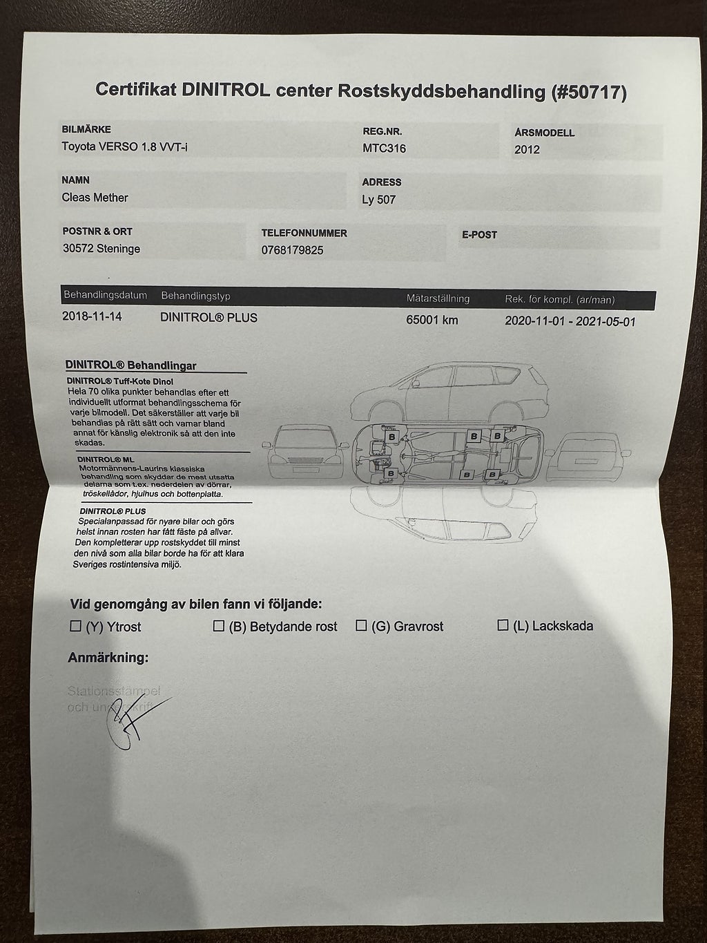 Toyota Verso 2012 - miniatyr 29