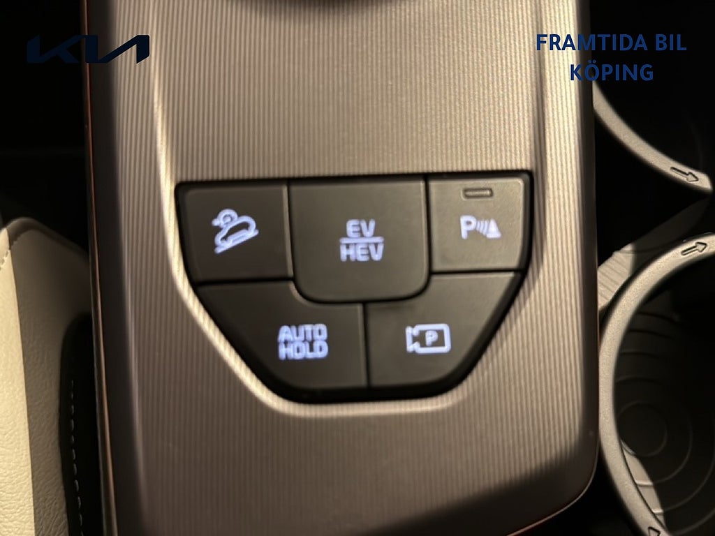 Kia Sportage 2027 - miniatyr 21
