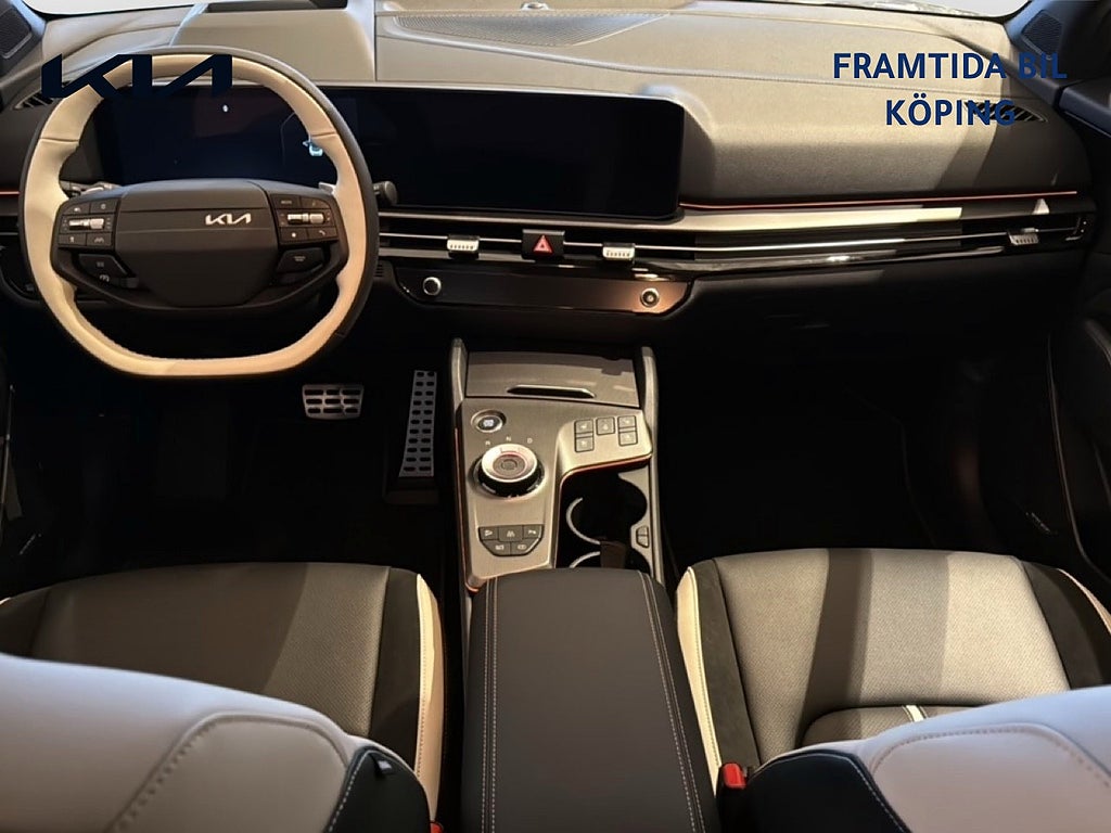 Kia Sportage 2027 - miniatyr 7