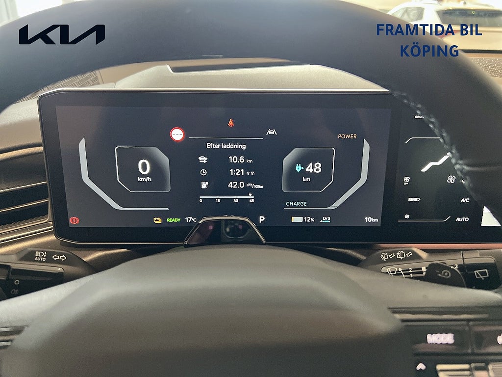 Kia EV9 2026 - miniatyr 10