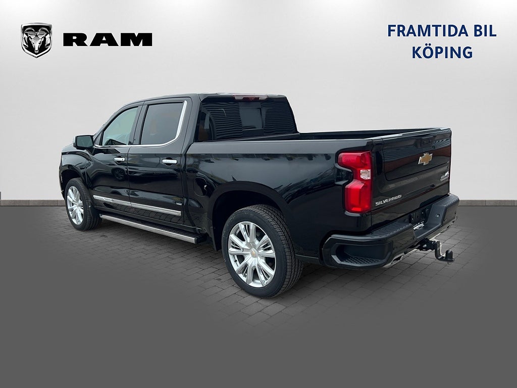 Chevrolet Silverado 1500 2026 - miniatyr 6