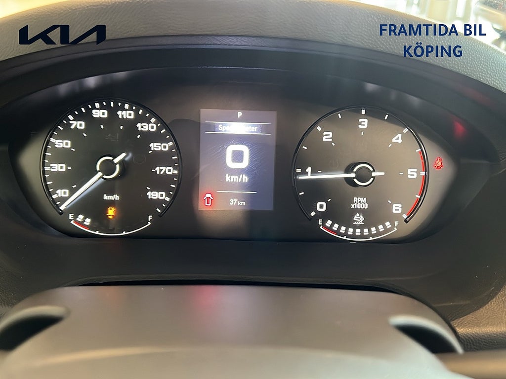 Pilote V630 PREMIUM  2025 - miniatyr 10