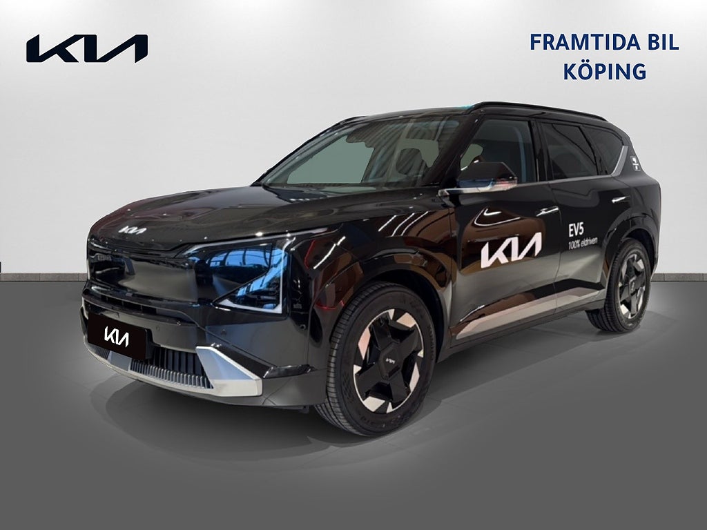 Kia EV5 Long Range FWD 530KM, Drag-1200KG Företagspris!