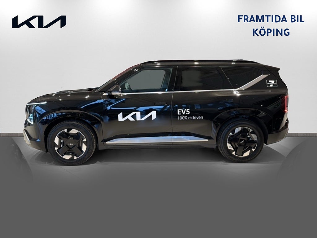 Kia EV5 2027 - miniatyr 4
