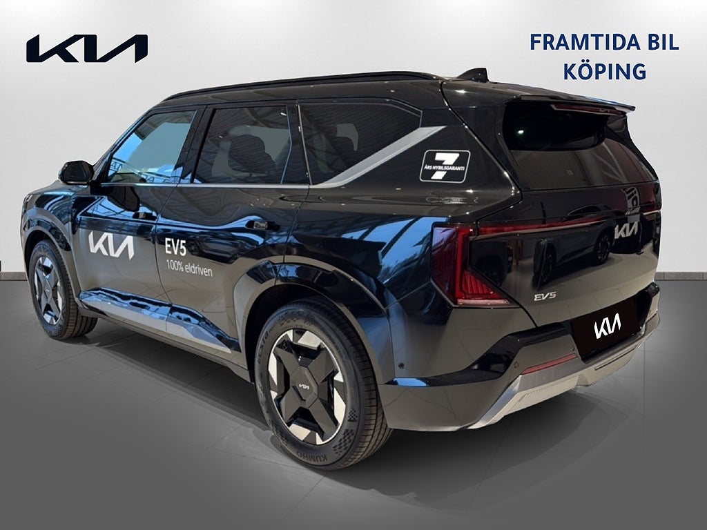 Kia EV5 2027 - miniatyr 6
