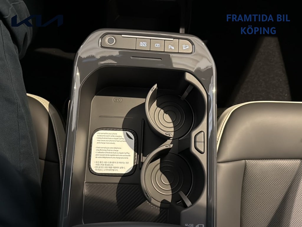Kia EV5 2026 - miniatyr 18