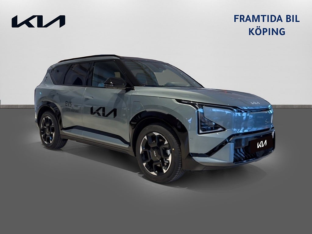 Kia EV5 2026 - miniatyr 3