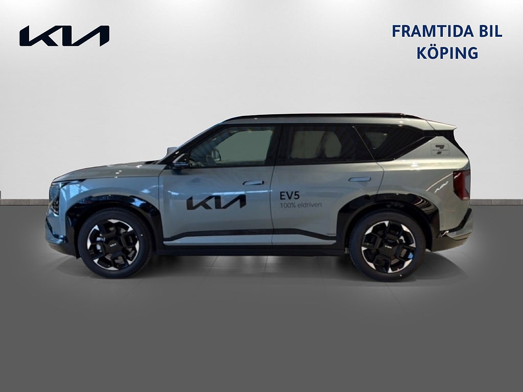 Kia EV5 2026 - miniatyr 4